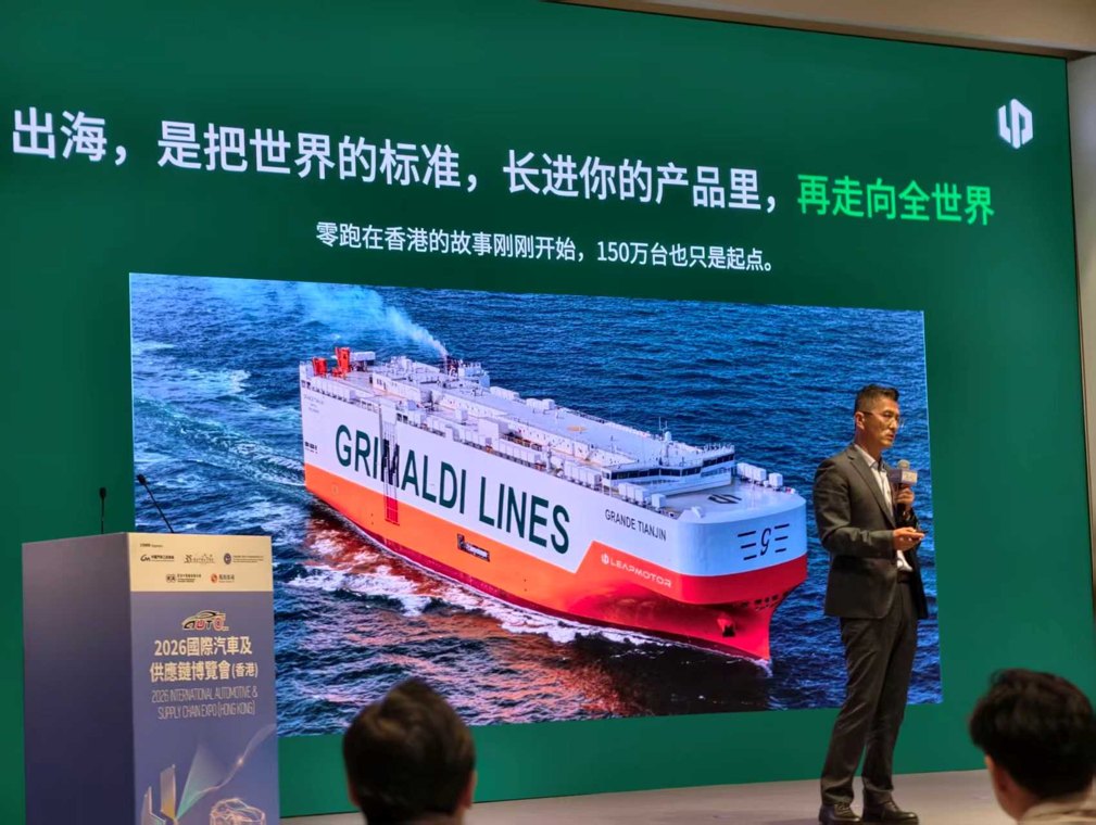 国际货代企业为什么没抓住这波出海红利